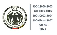 محصولات فروشگاه البرز مخزن دارای استاندارد بین المللی ISO