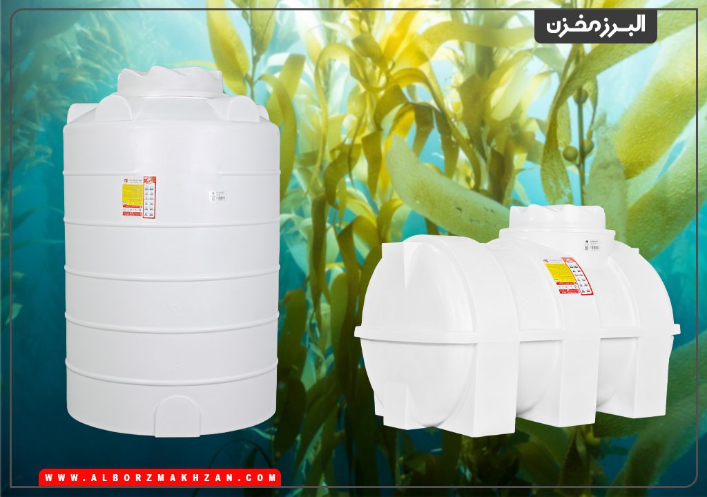 مخزن ضدجلبک