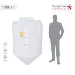 مخزن آب 1000 لیتری قیفی تهران پلیمر یارا