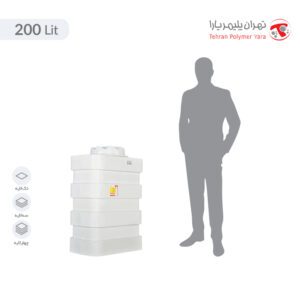 مخزن آب 200 لیتری آسان رو مکعب تهران پلیمر یارا - البرزمخزن