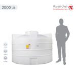 مخزن آب 2000 لیتری عمودی کوتاه تهران پلیمر یارا