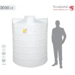 مخزن آب 3000 لیتری عمودی تهران پلیمر یارا