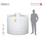 مخزن آب 3000 لیتری عمودی کوتاه تهران پلیمر یارا