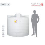 مخزن آب 3000 لیتری عمودی کوتاه تهران پلیمر یارا