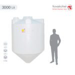 مخزن آب 3000 لیتری قیفی تهران پلیمر یارا