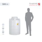 مخزن آب 500 لیتری عمودی کوتاه تهران پلیمر یارا