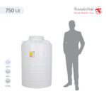 مخزن آب 750 لیتری عمودی کوتاه تهران پلیمر یارا