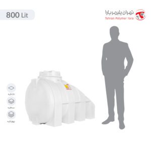مخزن آب 800 لیتری زیرپله تهران پلیمر یارا - البرزمخزن