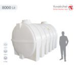 مخزن آب 8000 لیتری افقی تهران پلیمر یارا