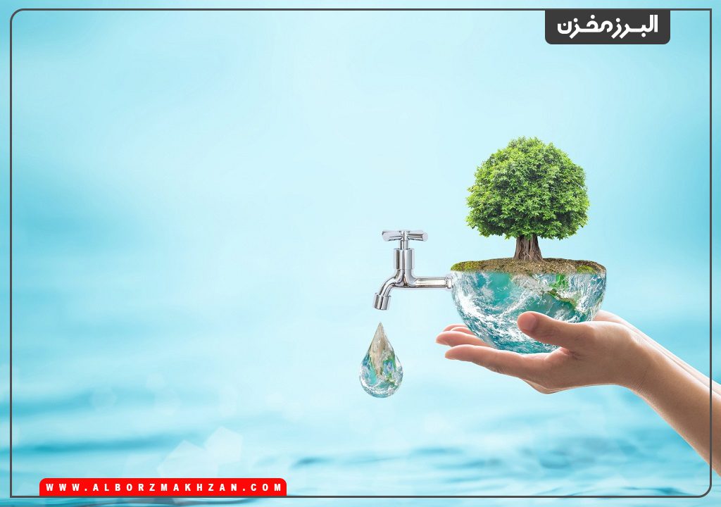 صرفه جویی در مصرف آب