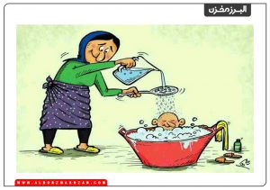 دوش با آب کمتر