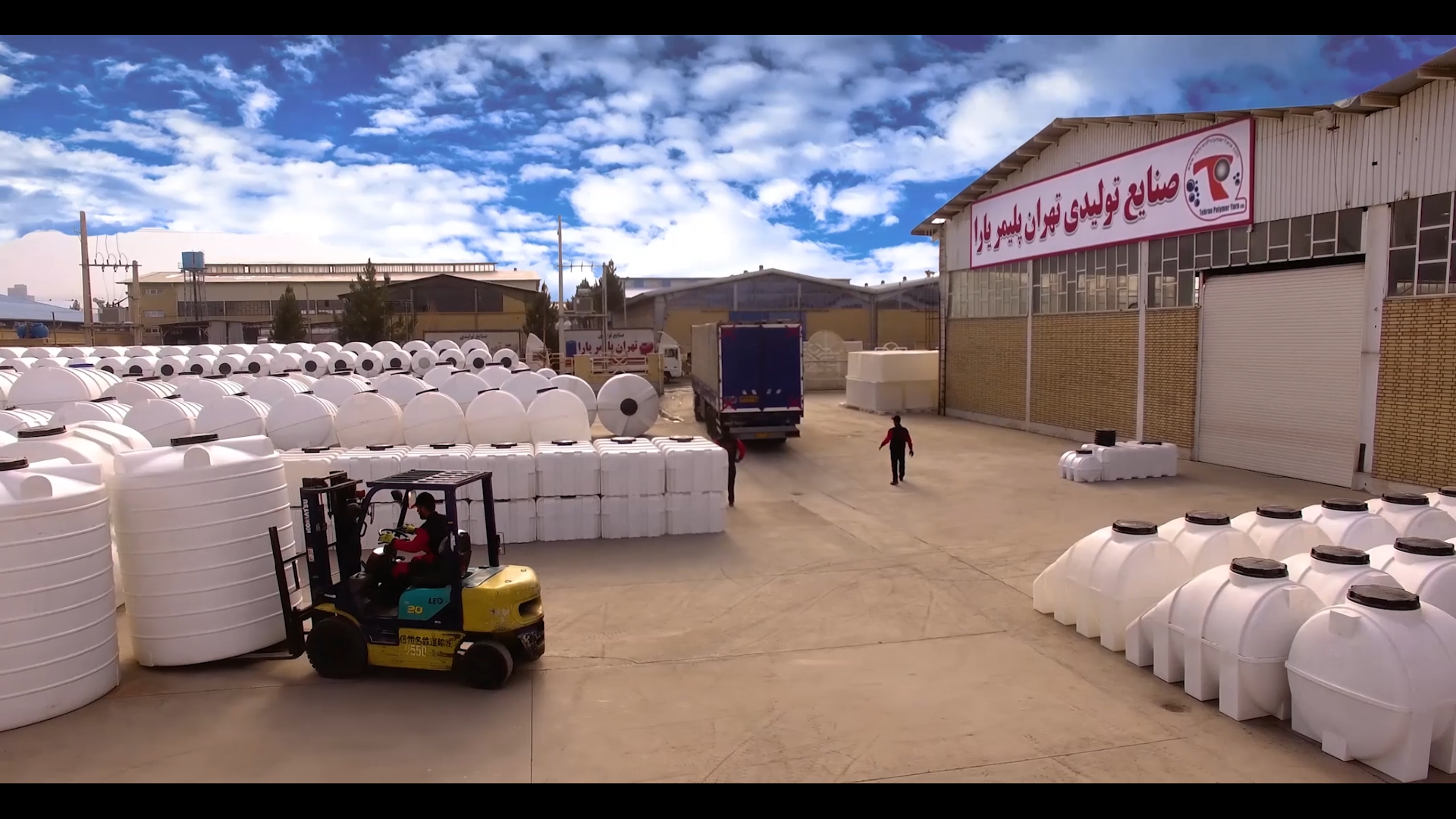 مخزن آب البرزمخزن