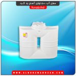 مخزن آب 500 لیتری آسان رو گرد