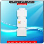 مخزن آب 500 لیتری آسان رو مکعب