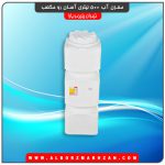 مخزن آب 500 لیتری آسان رو مکعب