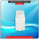 مخزن آب 500 لیتری آسان رو افقی