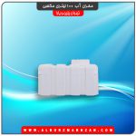 مخزن آب 100 لیتری مکعبی