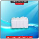 مخزن آب 100 لیتری مکعبی