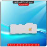 مخزن آب 300 لیتری مکعبی