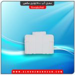 مخزن آب 300 لیتری مکعبی