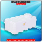 مخزن آب 1000 لیتری مکعبی