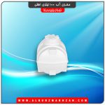 مخزن آب 100 لیتری افقی