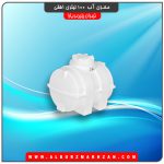 مخزن آب 100 لیتری افقی