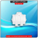 مخزن آب 100 لیتری افقی