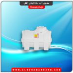 مخزن آب 250 لیتری افقی