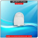 مخزن آب 300 لیتری افقی