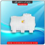 مخزن آب 600 لیتری افقی