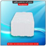 مخزن آب 1500 لیتری مکعبی