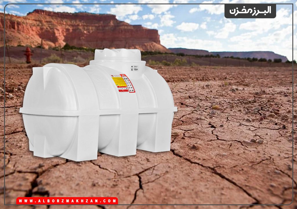 خشکسالی و بحران آب