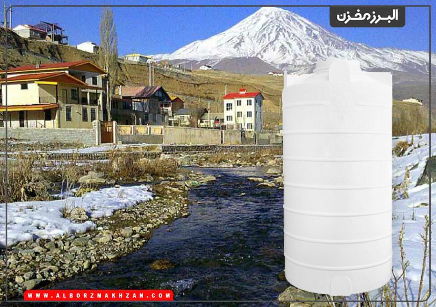 خرید مخزن آب در دماوند