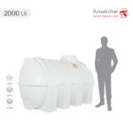 مخزن آب 2000 لیتری افقی تهران پلیمر یارا