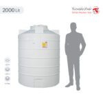 مخزن آب 2000 لیتری عمودی تهران پلیمر یارا