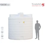 مخزن آب 10000 لیتری عمودی کوتاه تهران پلیمر یارا