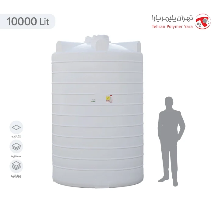 مخزن آب 10000 لیتری عمودی بلند تهران پلیمر یارا - البرزمخزن